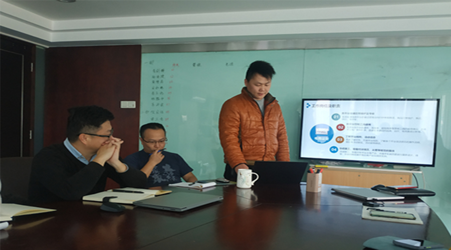 奮進(jìn)前行！金環(huán)電器銷售部門召開年終工作總結(jié)及2022年規(guī)劃會(huì)議
