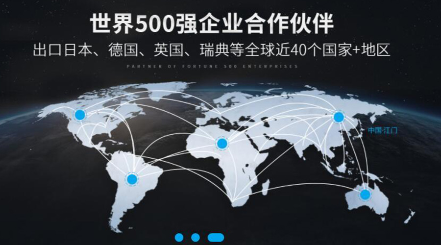 保穩(wěn)提質(zhì)！金環(huán)電器促進衣物烘干機外貿(mào)市場發(fā)展