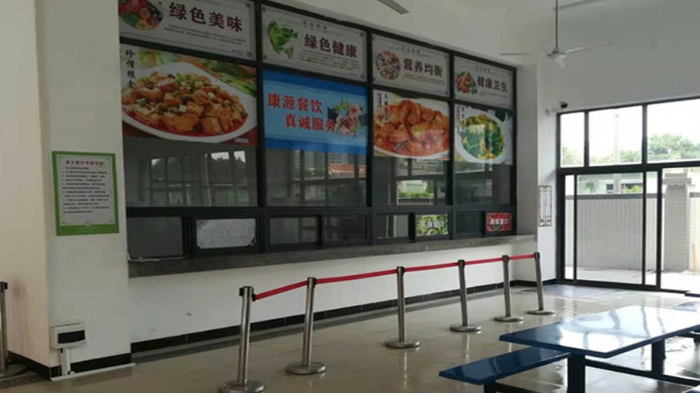 金環(huán)電器提升飯?zhí)梅召|量  體現(xiàn)員工關懷！