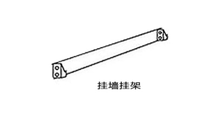 須知！家用墻掛式衣物烘干機的掛墻安裝步驟