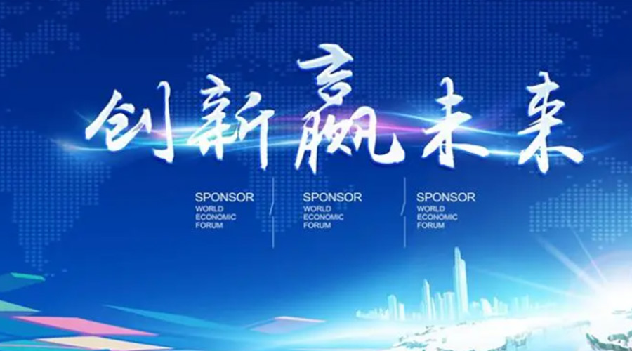 奧迪被指抄襲引熱議！金環(huán)電器堅信創(chuàng)新鑄造硬實力促發(fā)展！