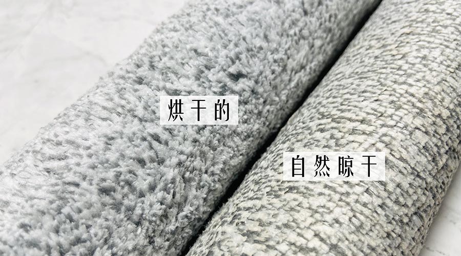 寶寶毛巾怎么避免晾曬后變硬？ 母嬰干衣機(jī)來(lái)解決
