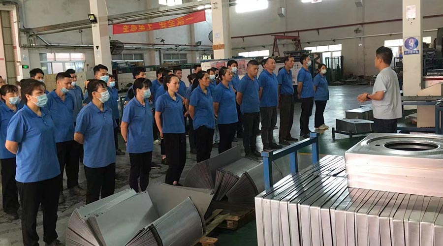 五一放假在即！金環(huán)電器沖壓車間開展早會強調(diào)工作效率