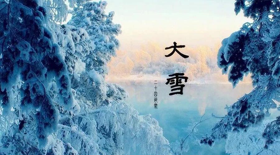 大雪時(shí)節(jié)！金環(huán)電器提醒大家要注意的事項(xiàng)