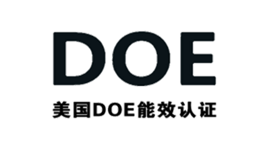 金環(huán)電器獲得美國DOE能效認(rèn)證！對衣物烘干機(jī)有何意義