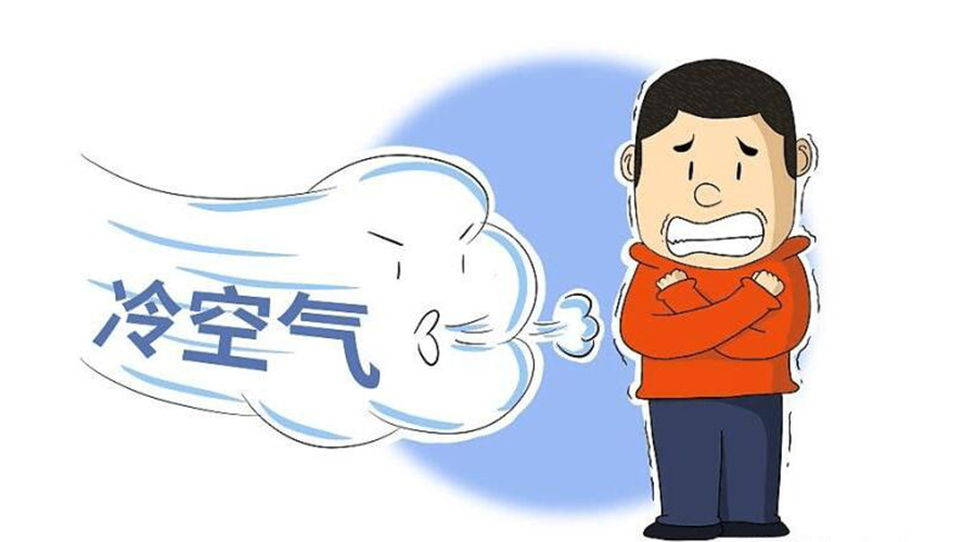 跌至10℃！新冷空氣襲粵！干衣機(jī)代工廠提醒要注意的事項(xiàng)