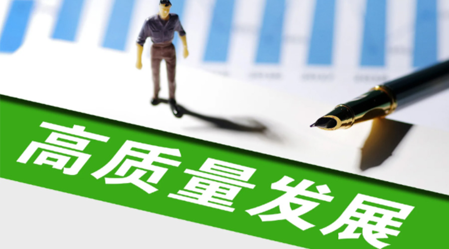 我國(guó)邁入現(xiàn)代化新發(fā)展！金環(huán)電器用創(chuàng)新推動(dòng)干衣機(jī)高質(zhì)量發(fā)展