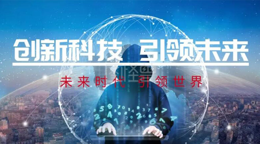 創(chuàng)新科技  引領(lǐng)未來(lái)！金環(huán)電器推出創(chuàng)新性衣物烘干機(jī)